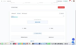 Phonics Lab minimal pairs exercise comparing stuck and truck sounds for dyslexia auditory training